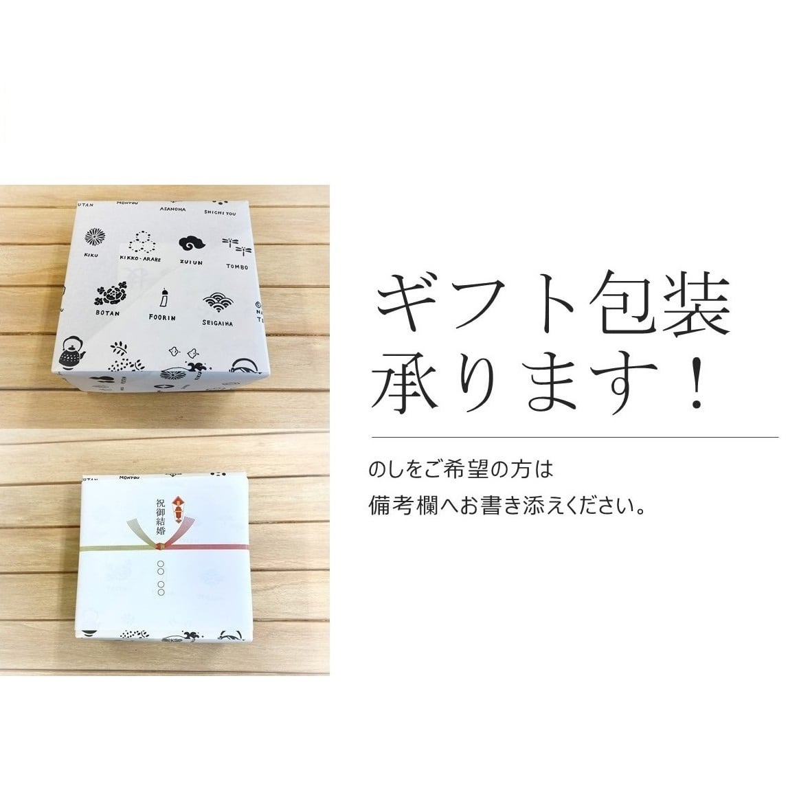鉄瓶 丸南部アラレ 1.4L 及川光正 | まいにち、鉄器。