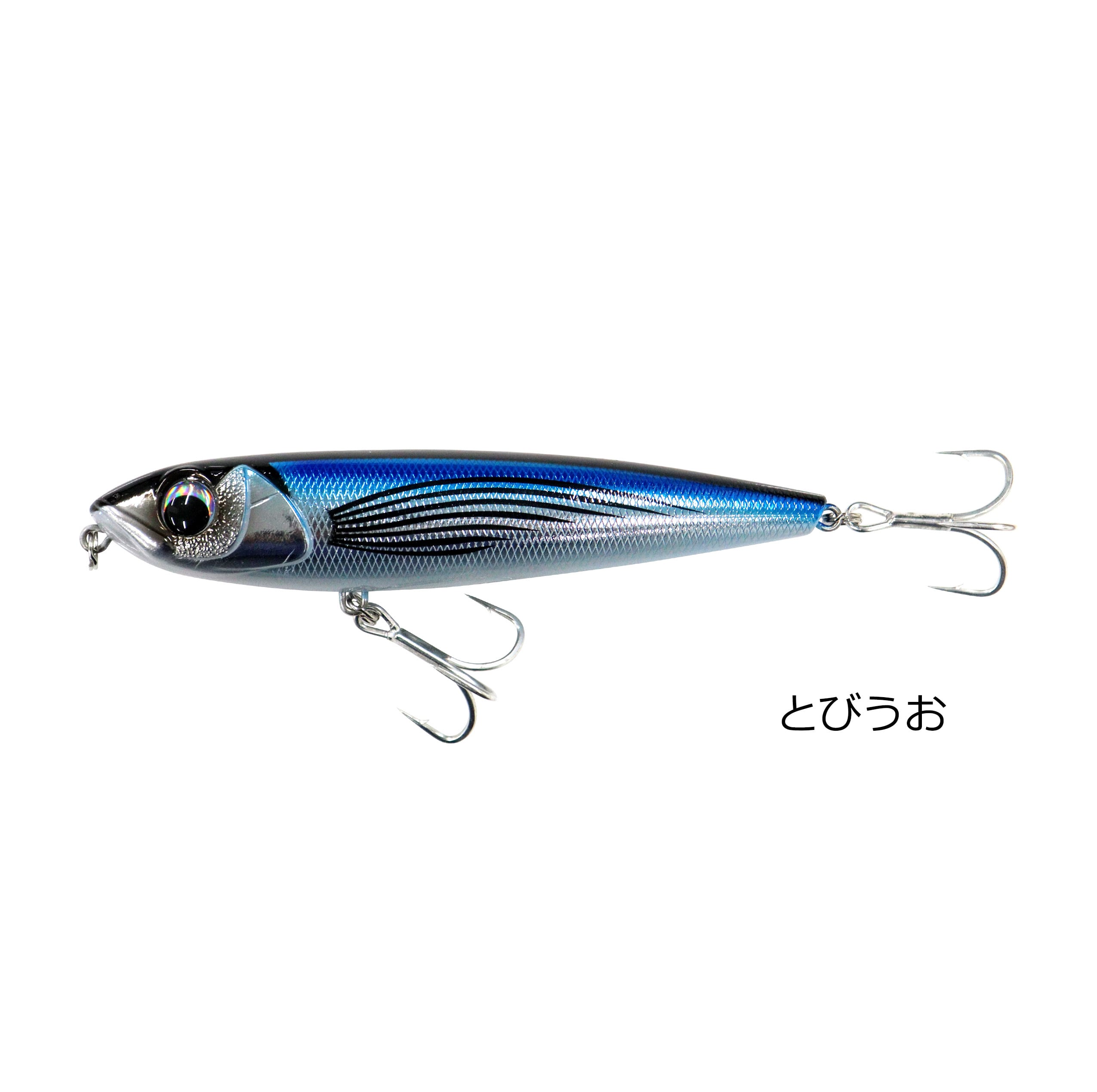 ルアー NAGI PENCIL 125 凪ペンシル トップウォーター ダイビング