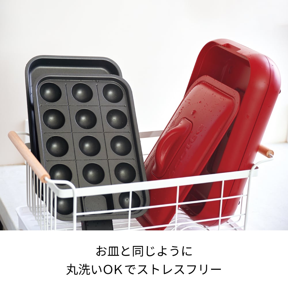 レコルト ホットプレート／レッド RHP-1(R) | レコルト公式オンライン