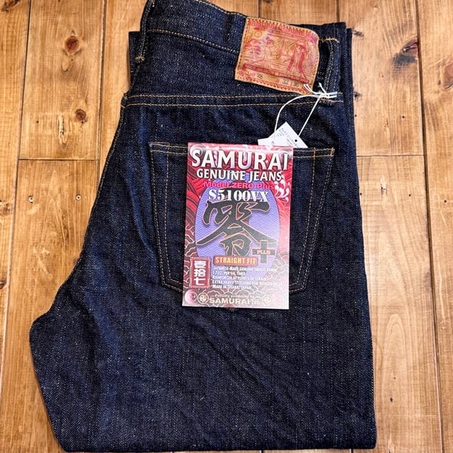SAMURAI JEANS 