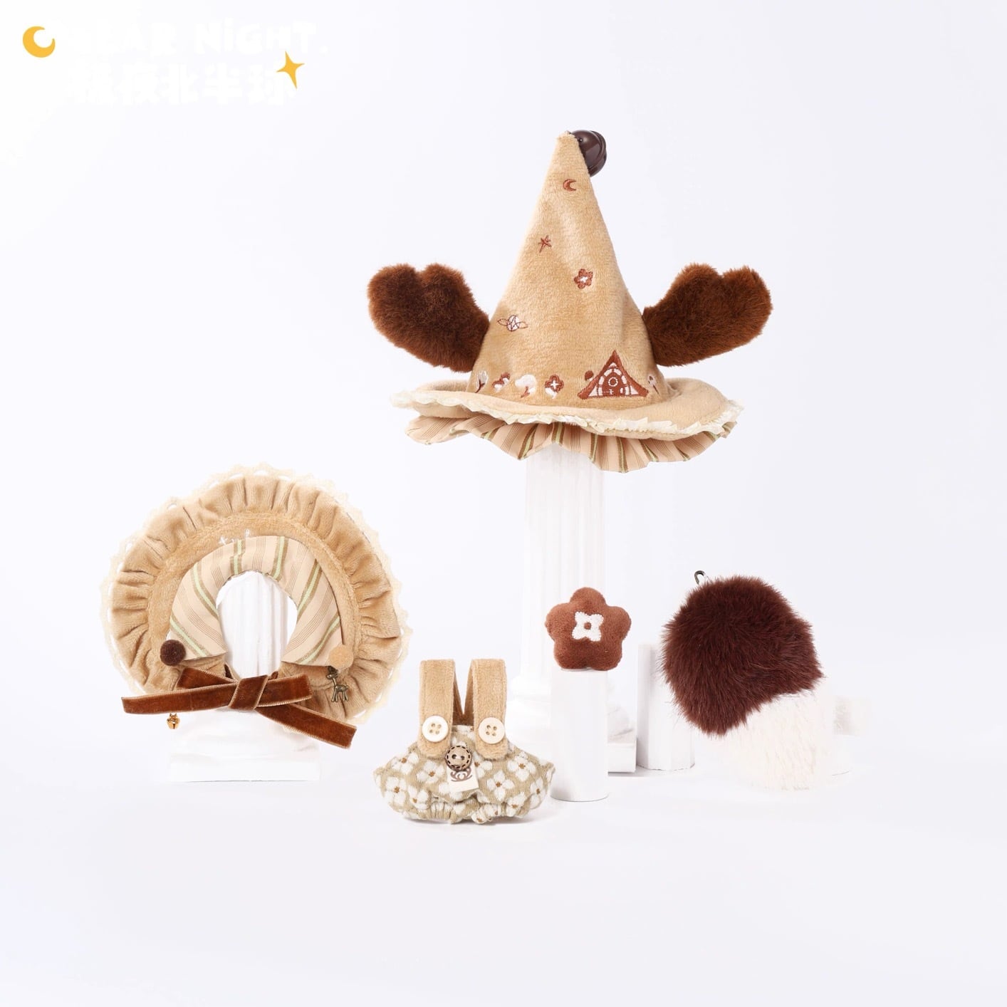 10cmぬい服】ジャングルシリーズ まほうがっこうコーデ 着せ替え