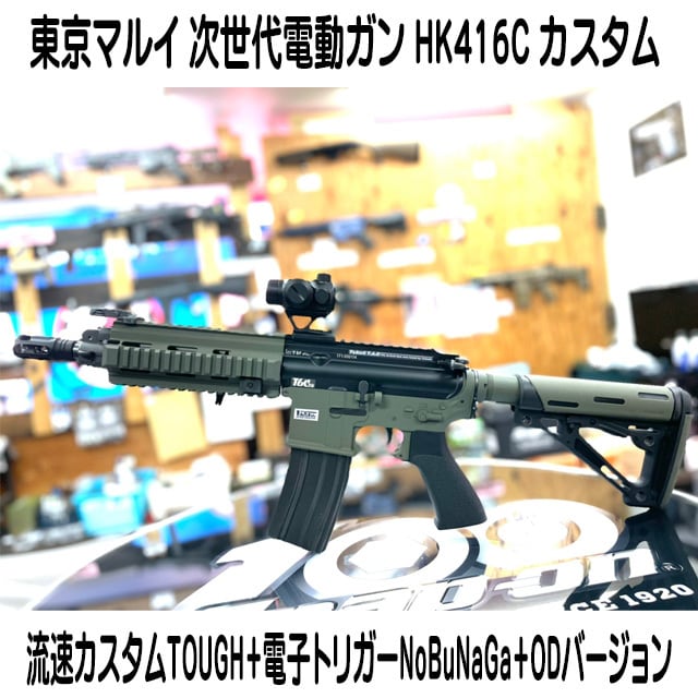 eb5cb43a7d83af1581c187cec26559