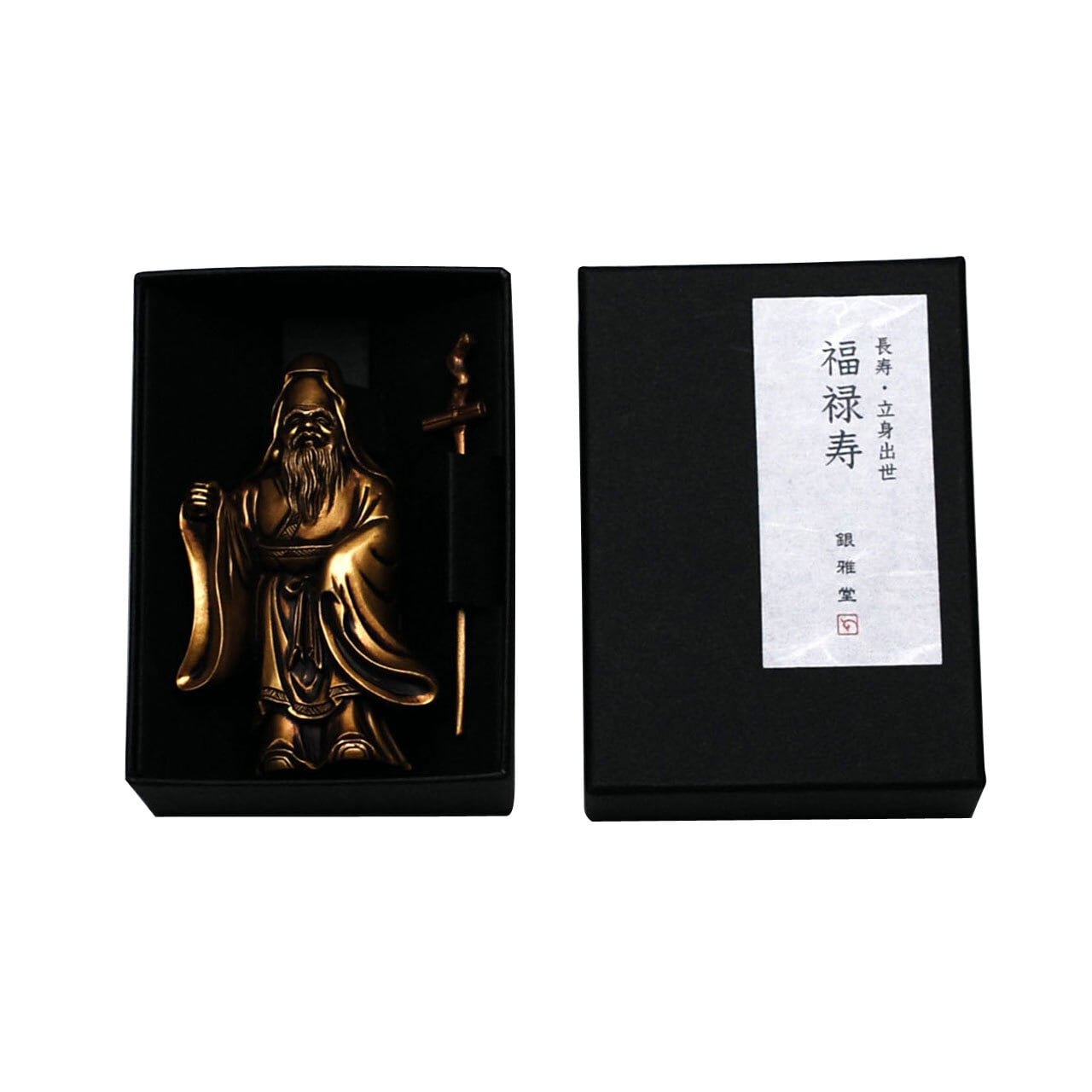 縁起がいい置物》七福神 福禄寿｜銀雅堂 | 生活を楽しむ専門店「ナガエ