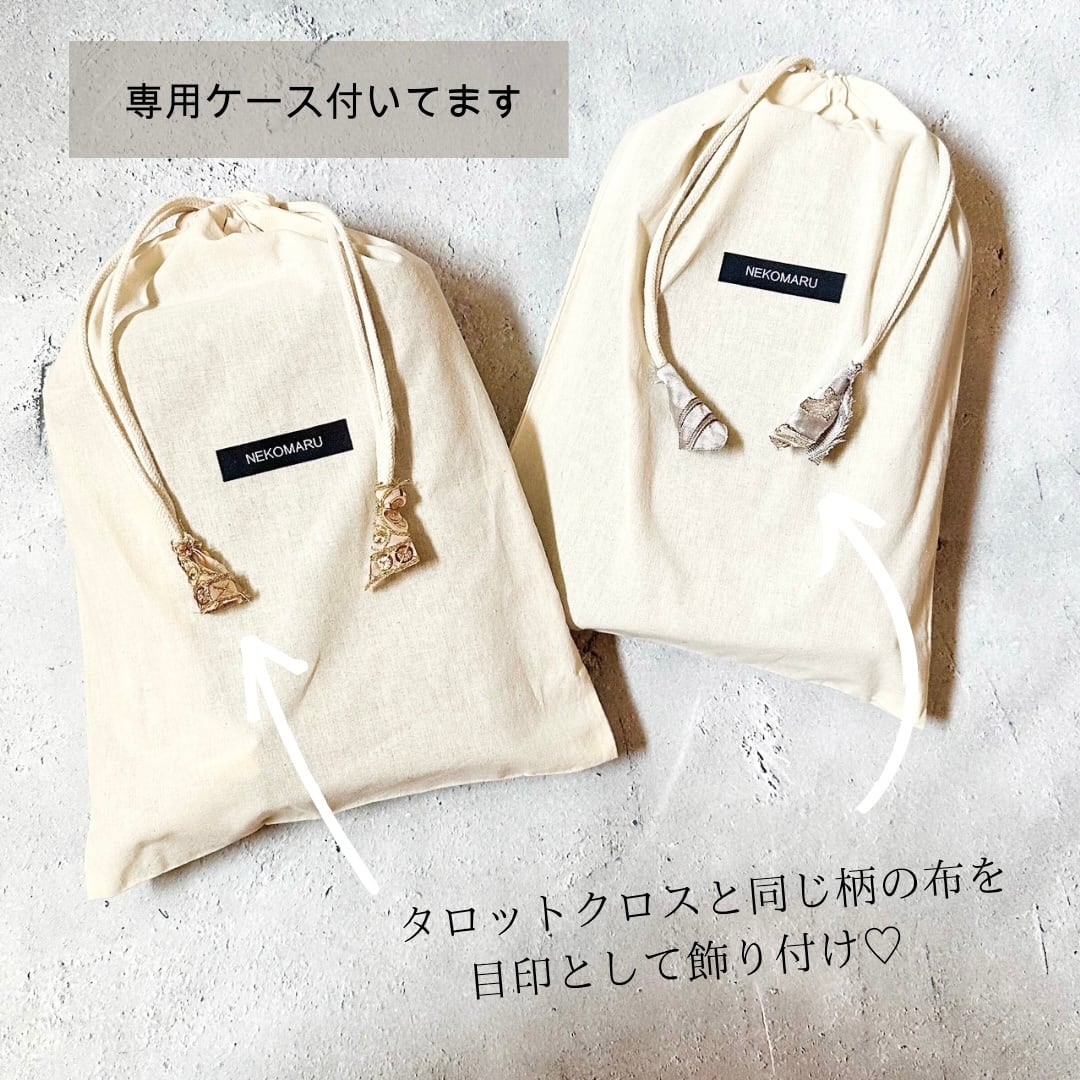 ミニタロットクロス カフェサイズ ハンドメイド 海外輸入立体ゴールド