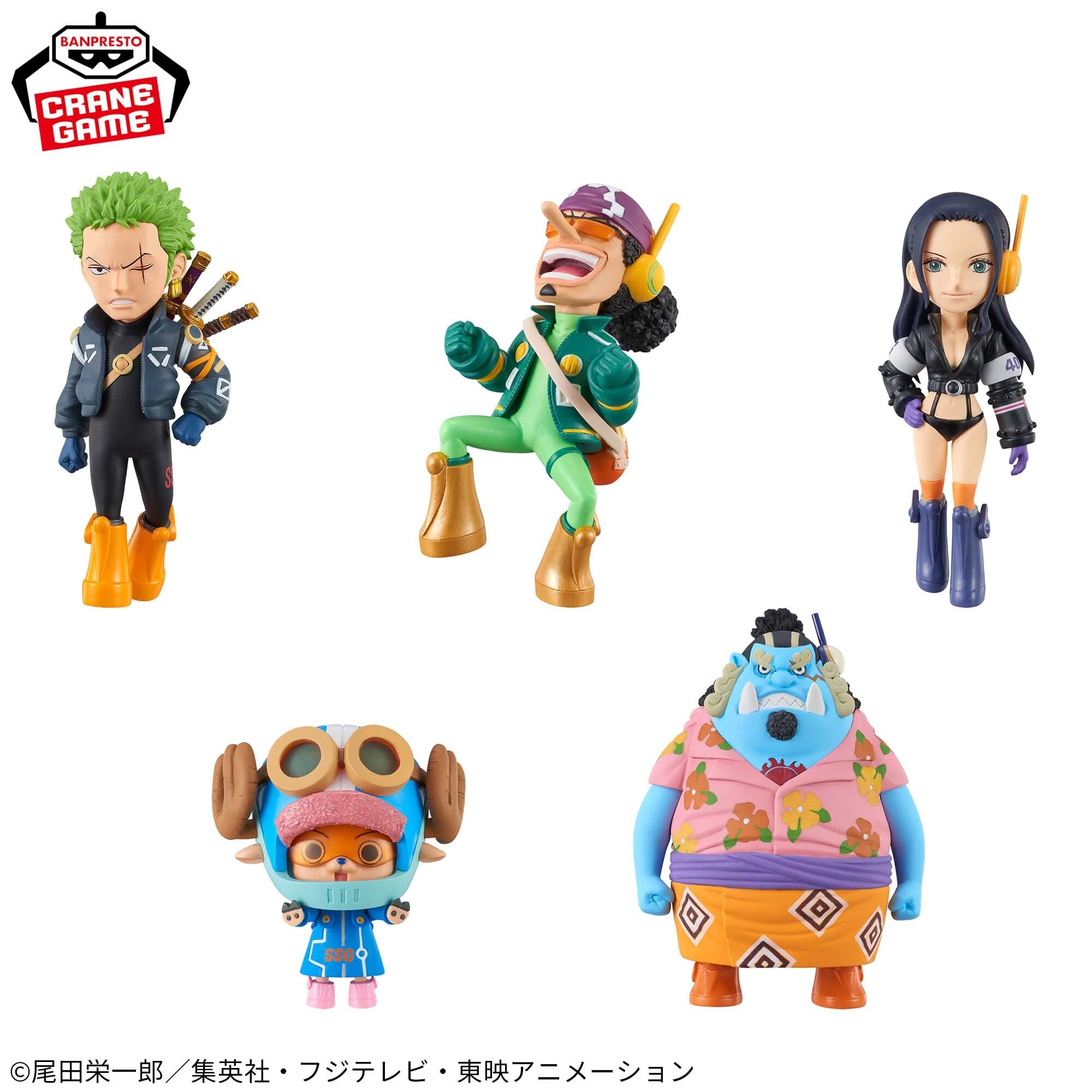 エッグヘッドワーコレ24体まとめ売り ワンピース ワールドコレクタブル