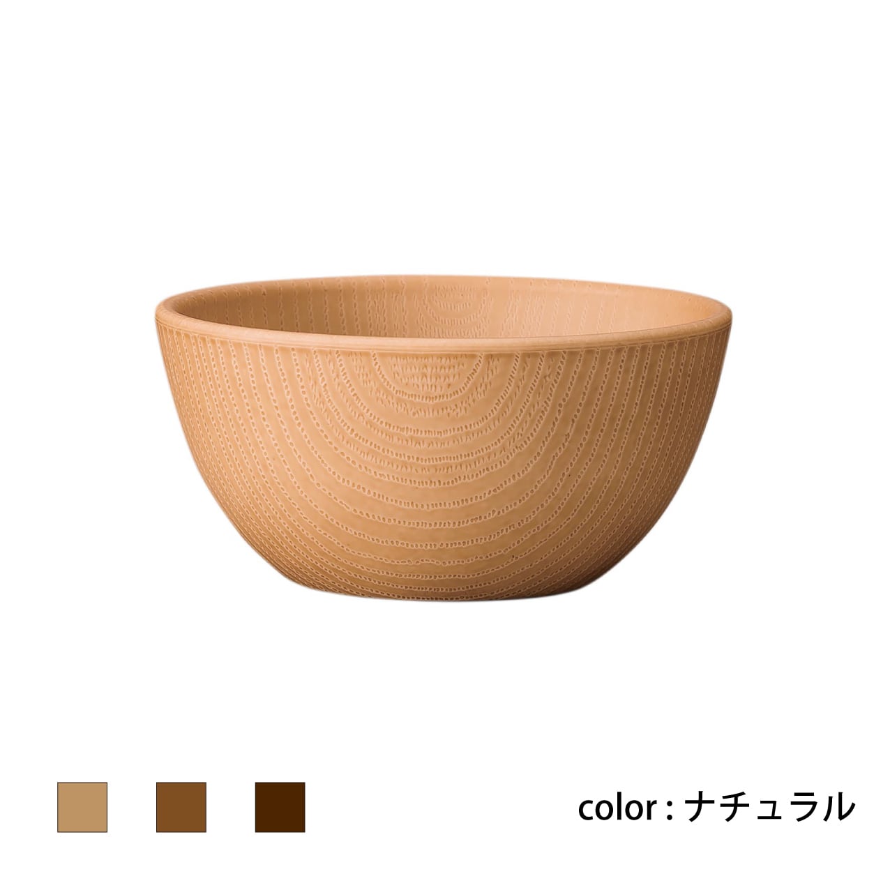 NH home 木目シリアルボウル（クリーンコート） | 山中温泉弁当箱直売