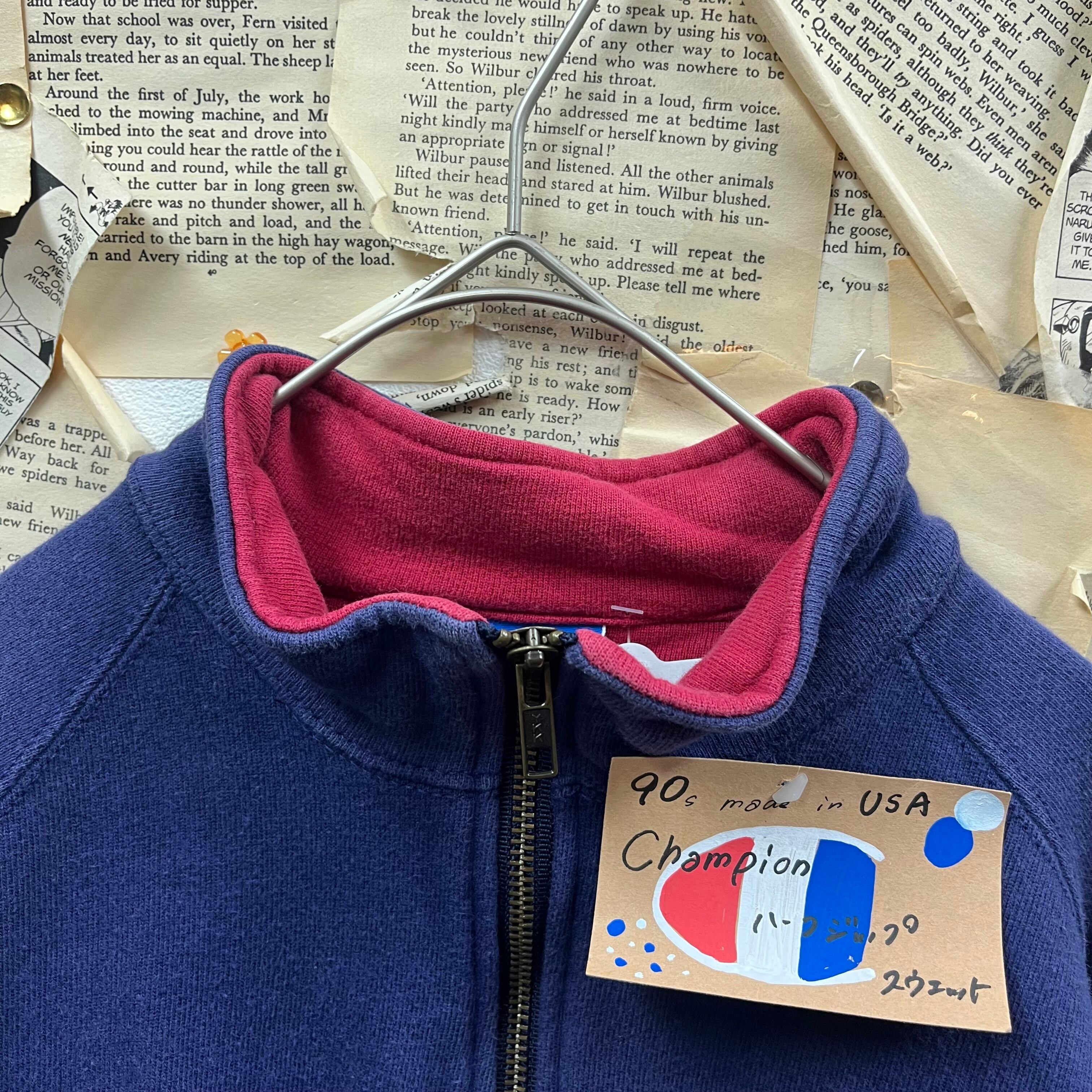 90s USA製 Champion ハーフジップスウェット | 古着屋PENNY
