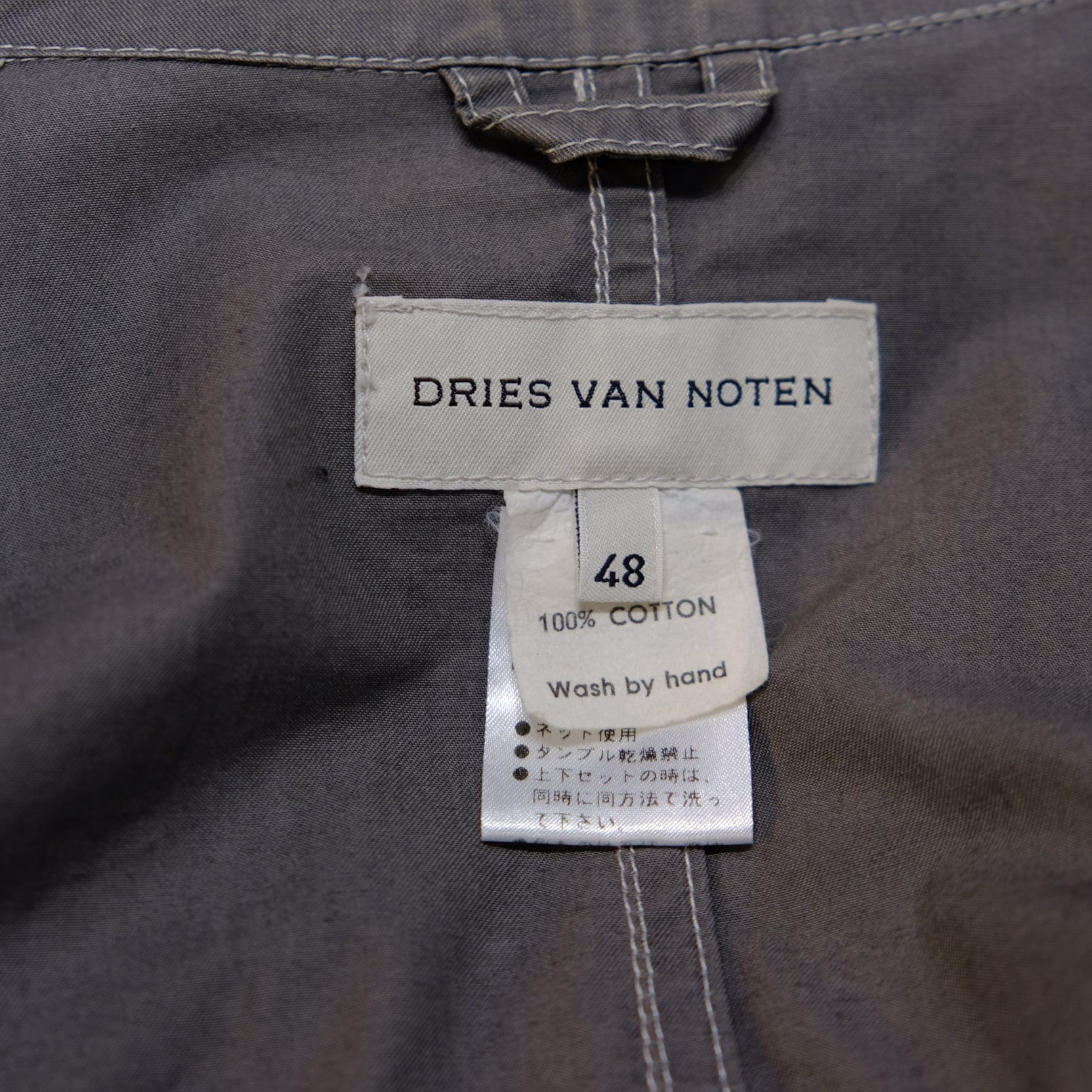 DRIES VAN NOTEN ライカ期 | Pay ID