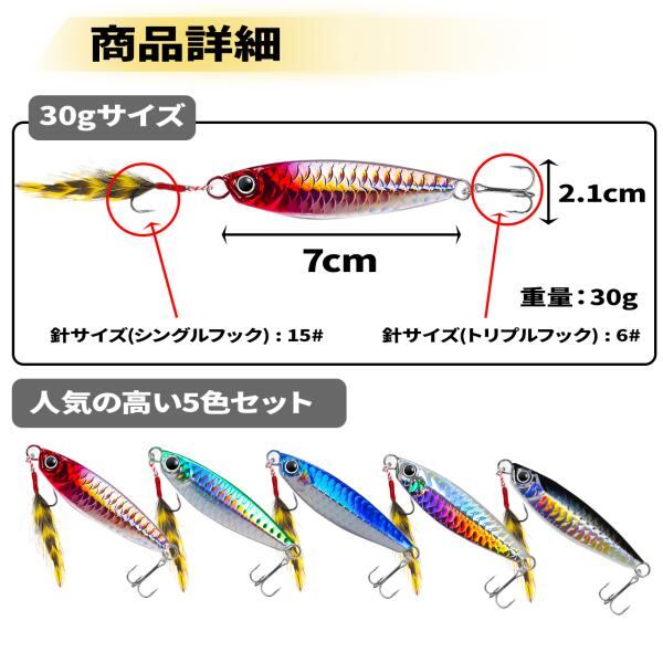 まとめ売り】ハードルアーセット GI Gダッシュ アラバマ etc. まとめ
