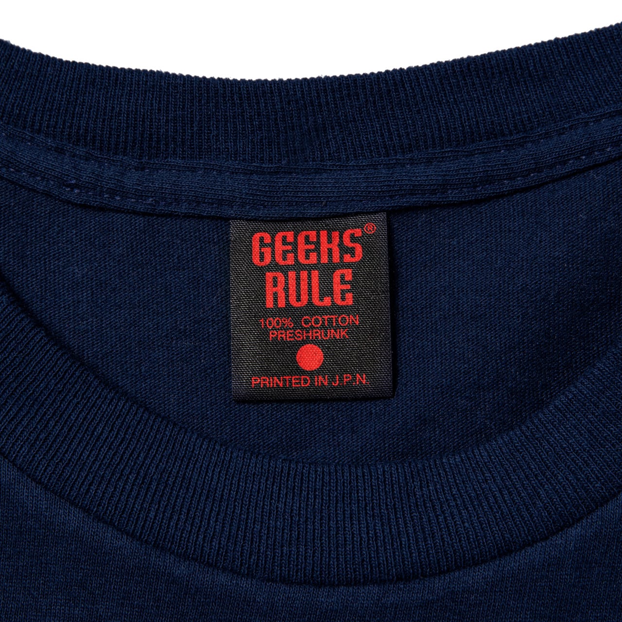 DAN DA DAN | GEEKS RULE SILKSCREEN PRINTING T SHIRT | GEEKS RULE