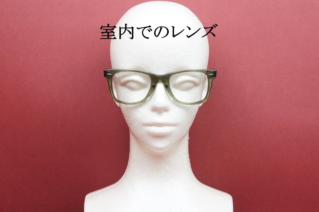 木村拓哉さん着用】Ray-Ban 調光 サングラス Wayfarer RB2140F 1387GG