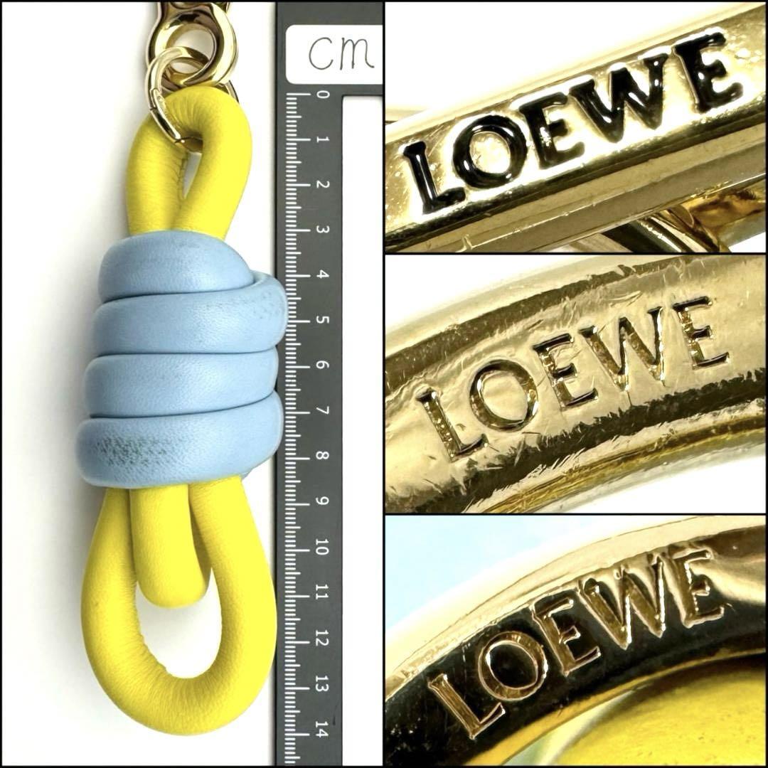 人気】ロエベ LOEWE レディース バッグチャーム ノット チャーム