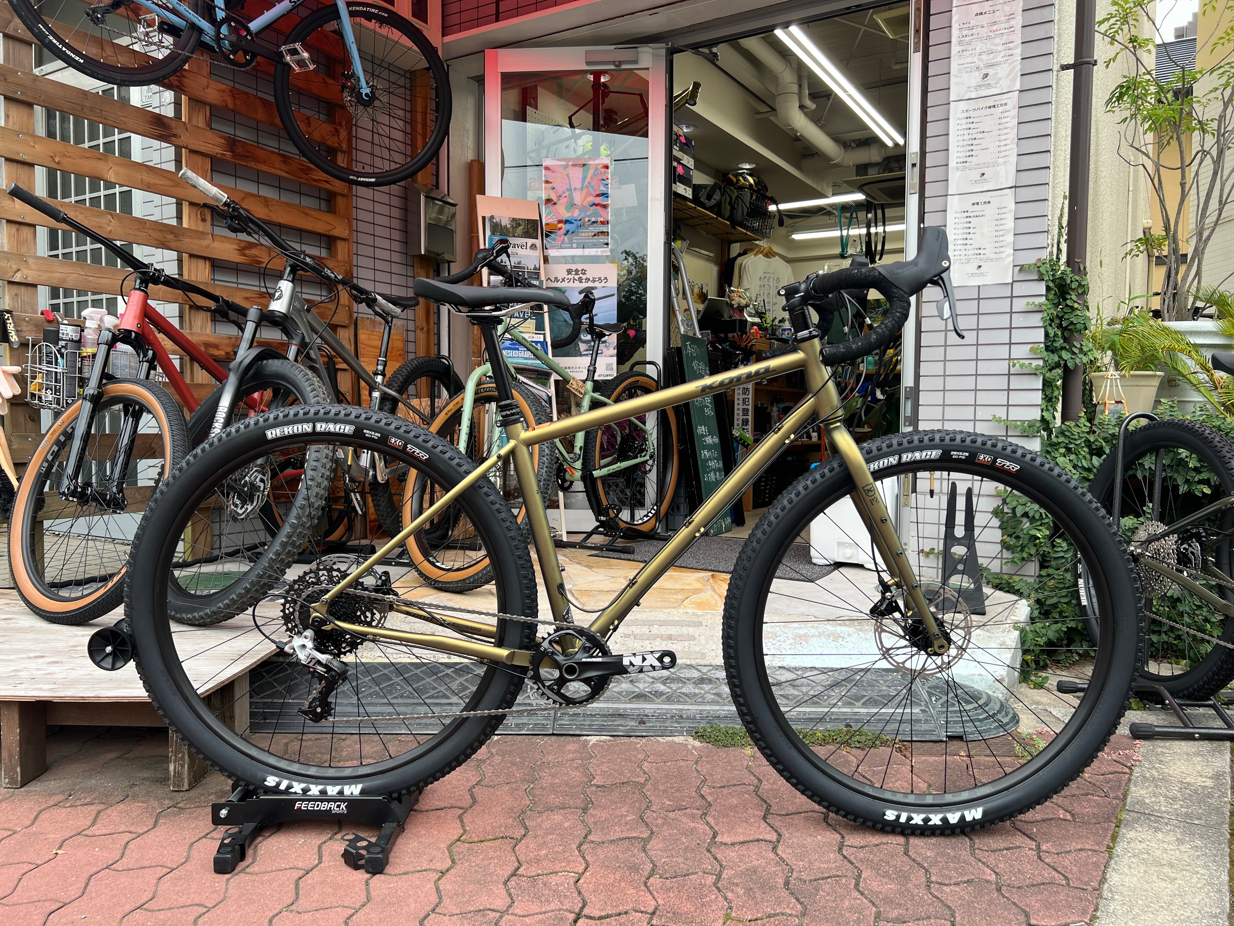KONA / コナ | Snatch Cycles