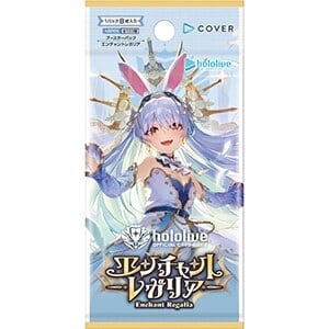 ヴァンガード スペシャルシリーズ フェスティバルブースター2025 | DDshop