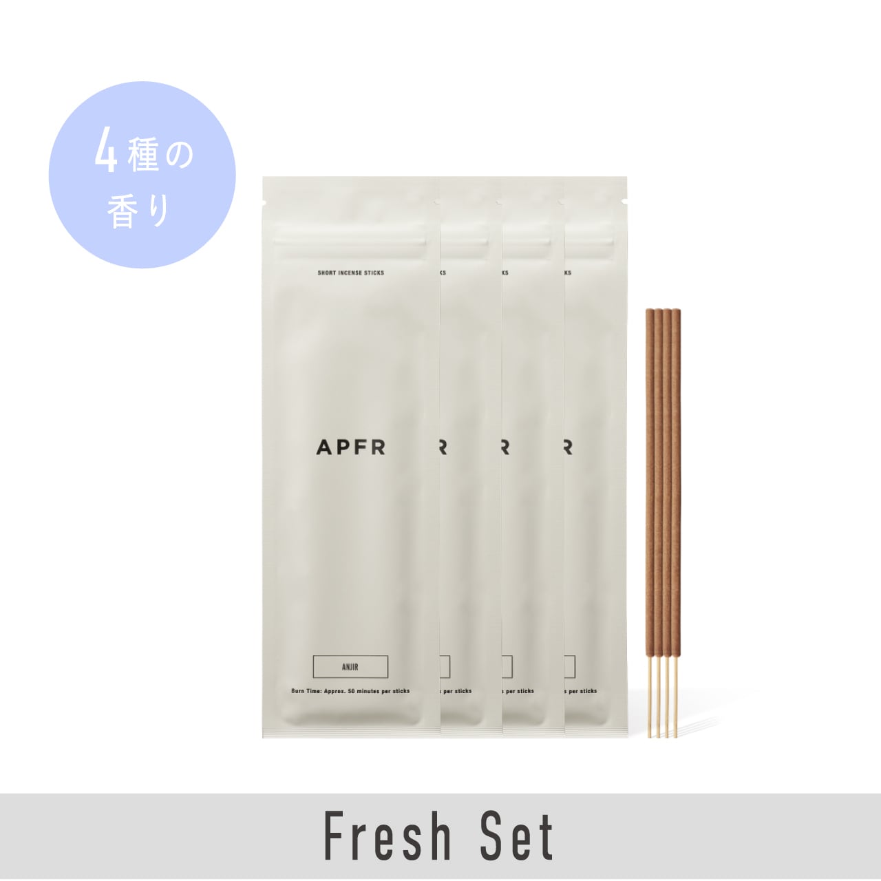 Short Incense Sticks -Discovery Set- / FRESH / ディスカバリー
