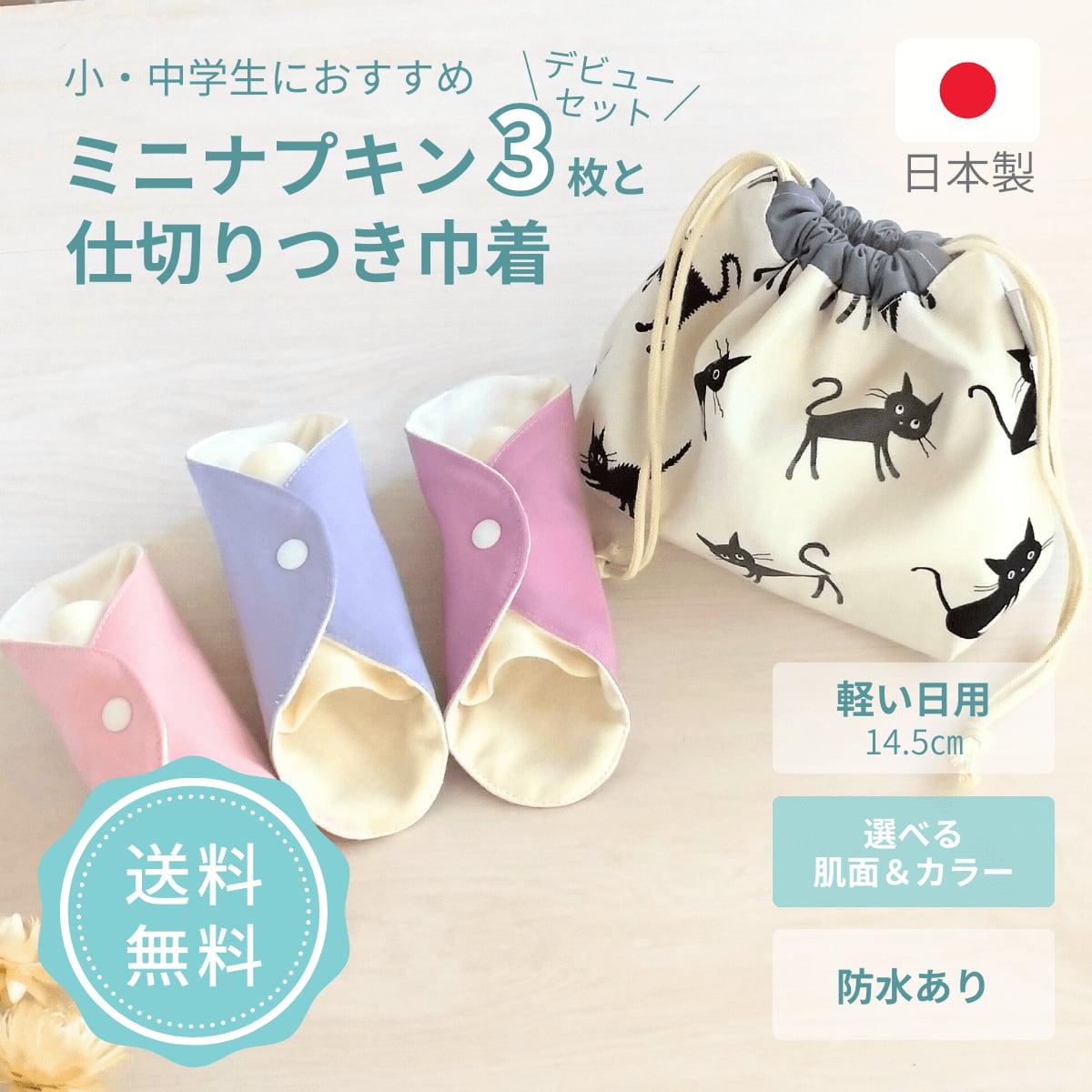 MARU さん 専用 maruさん専用 maru!さん専用 maruさん専用 レビュー