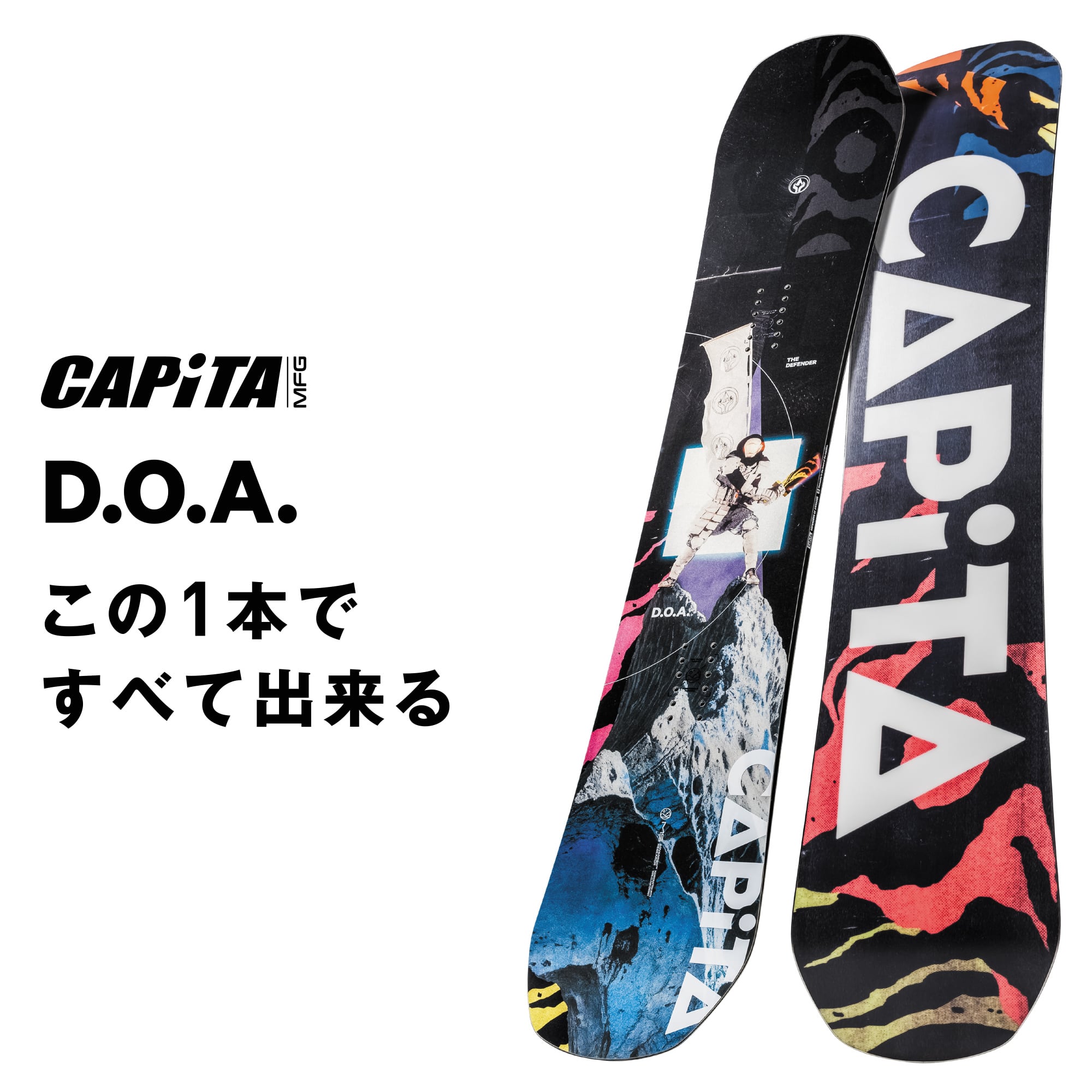 CAPITA 『 D.O.A. 』 25-26 キャピタ ディーオーエー The Mothership