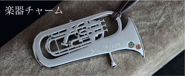 SILVER925 フルート ダイヤモンドピンブローチ（プラチナコーティング