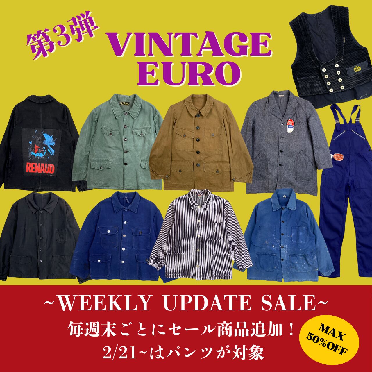 トップス | cave 古着屋【公式】古着通販サイト