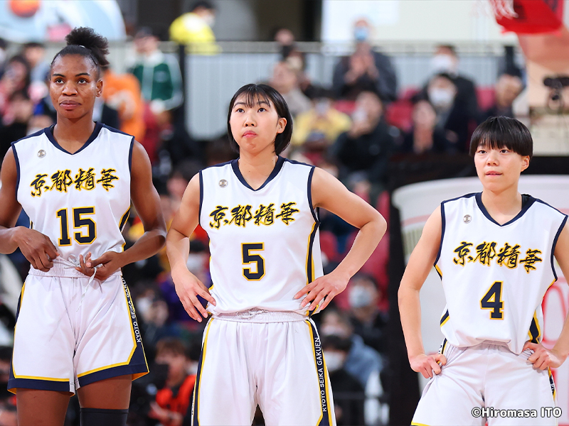 京都精華学園が2年連続の夏冬連覇を達成！ 岐阜女子を4点差で撃破