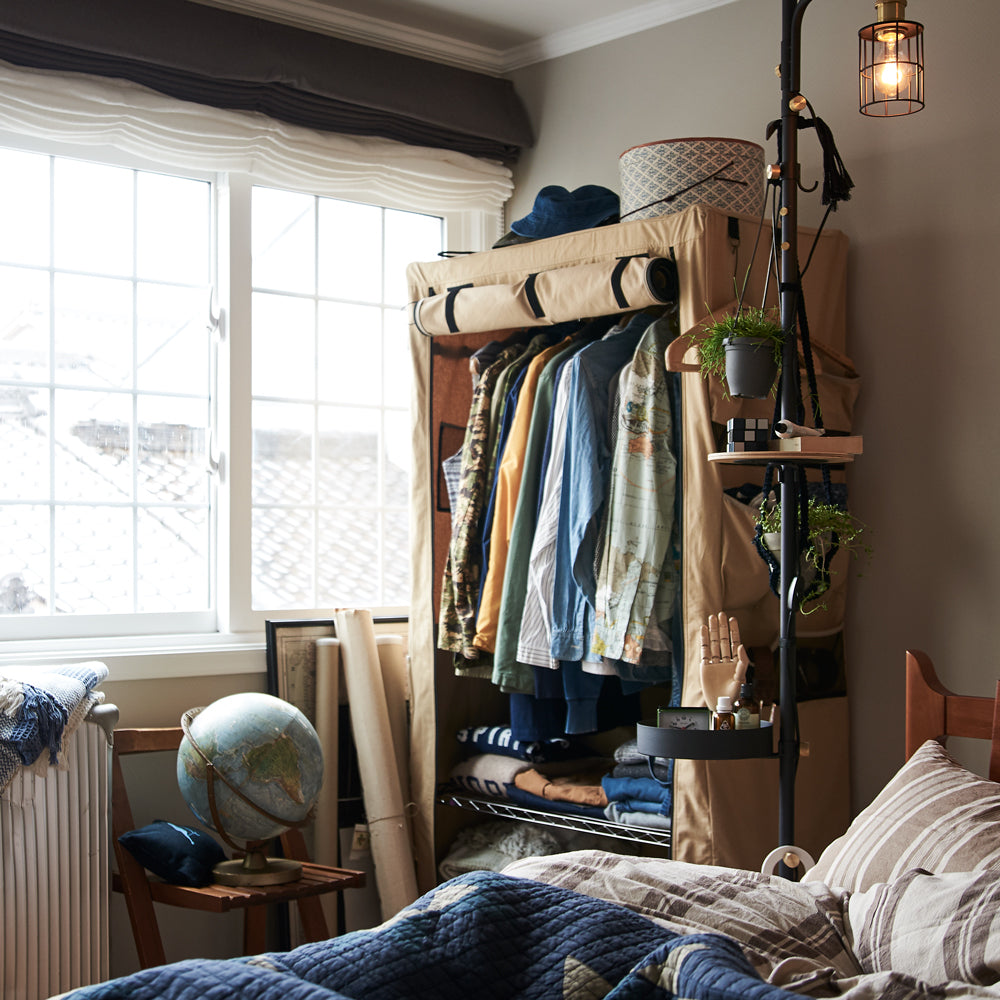 Utility Cabinet – BasShu Online Store