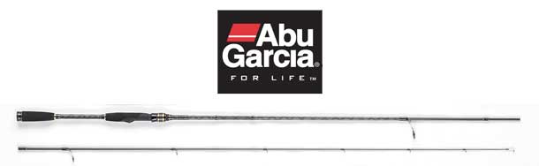 安い!?おすすめ!? AbuGarcia『XROSSFIELD』クロスフィールド 使用レビュー