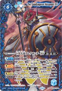 大天使イスフィールxv 3枚 大天使イスフィールXV 3枚 シークレット