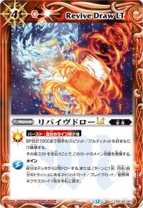 BSC49-087.jpg