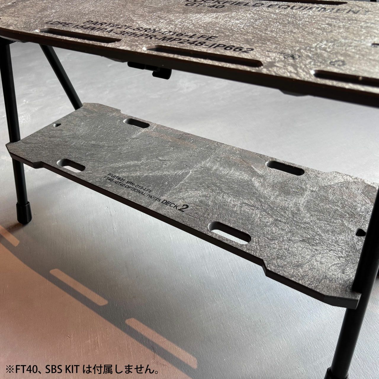 LOCKFIELDEQUIPMENT ロック フィールド イクイップメント | ENTERSEEK