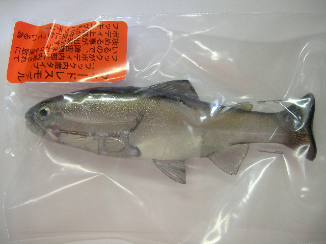 ハドルトラウト6''ウィードレスタイプ - Fishing pro shop BARREL