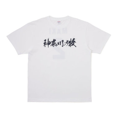 trim_fce_item668cf000342b3.jpg