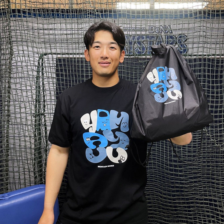 PLAYER PRODUCE 2025/Tシャツ/#50:山本祐大（ydb4570199866917）|商品