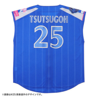 ユニフォーム|商品一覧|BAYSTORE ONLINE