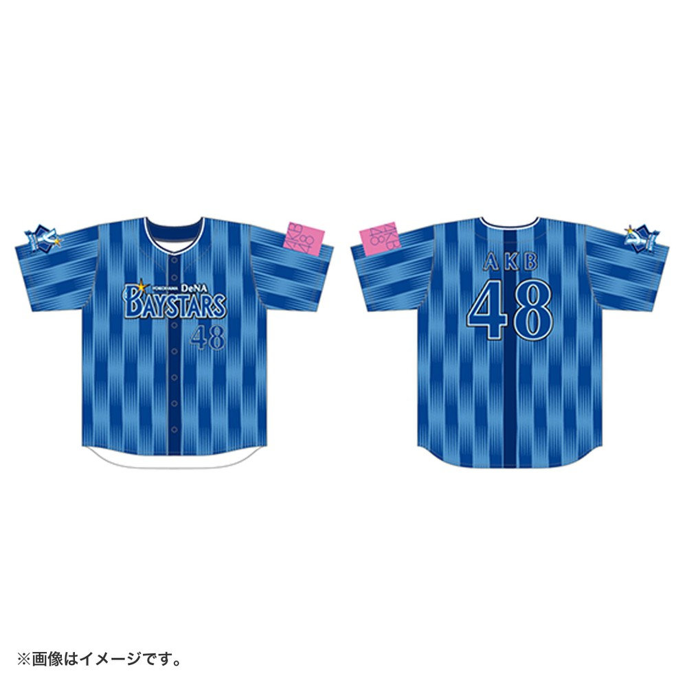 横浜DeNAベイスターズ 入江大生 IRIE 22番 ユニフォーム M 横浜DeNA