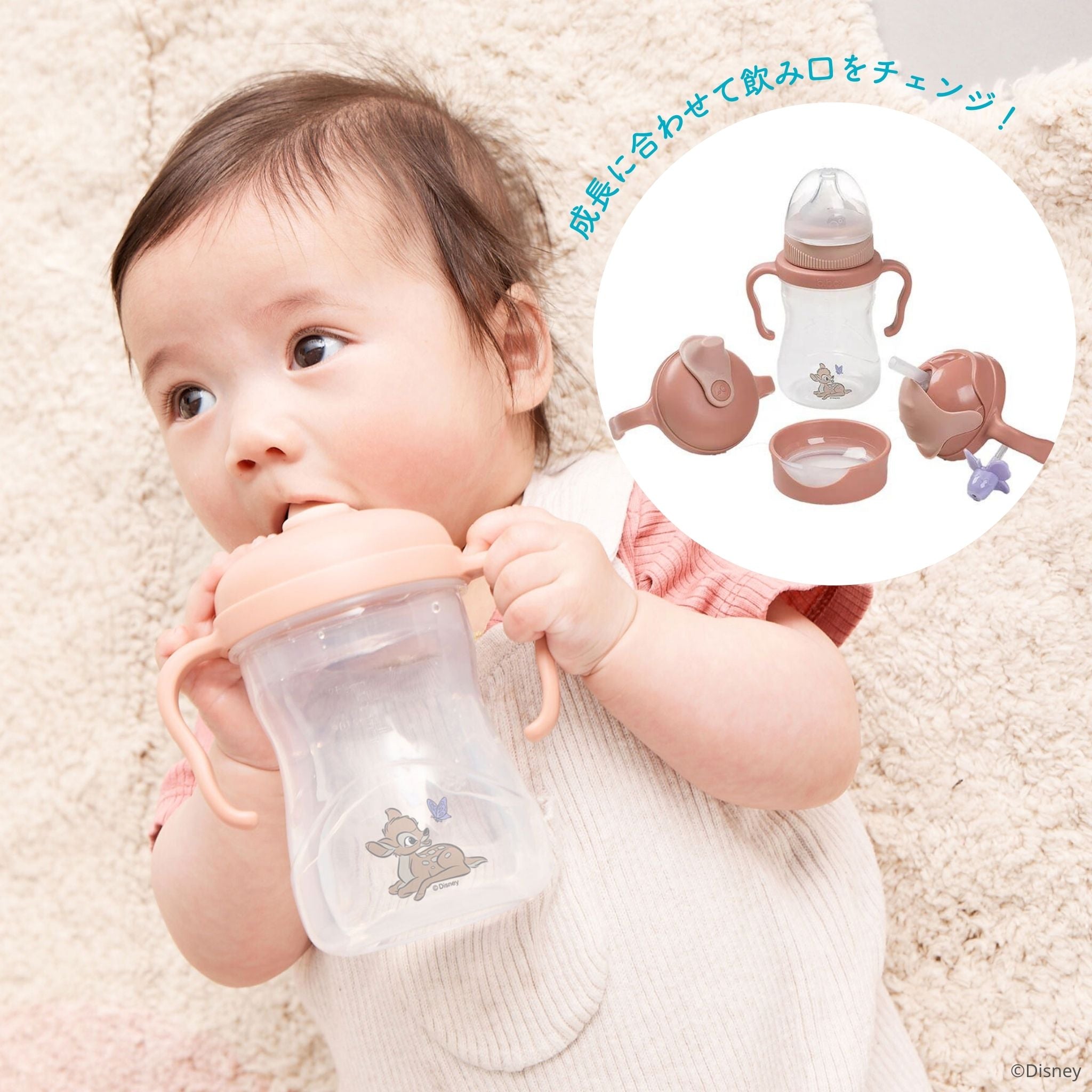 選べるeカタログギフト】ステップアップマグパック（ドリンク