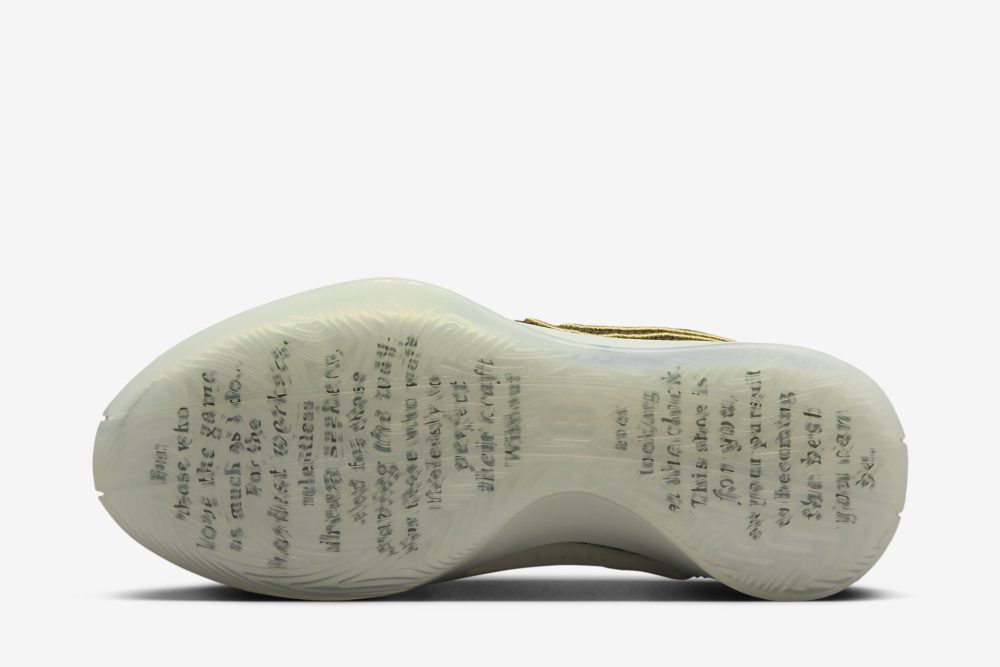 国内4/19発売】Nike Sabrina 1 EP “Dedication” | bbkicks-news