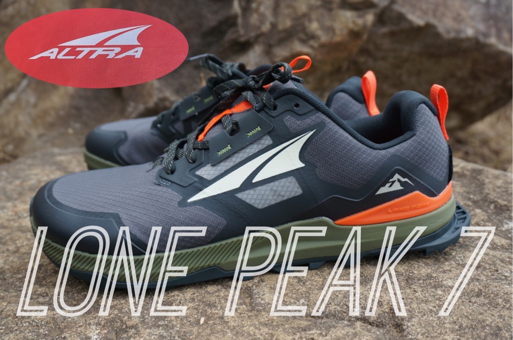 代表モデルの最新モデル！！ ALTRA / LONE PEAK 7 | BBG