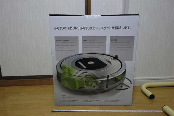 新品iRobot Roomba 760 本体セット 箱付き ルンバ 760 ルンバ 760