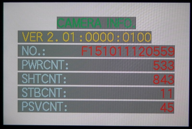 総ショット数って分かりますか？』 パナソニック LUMIX DMC-LX5 の
