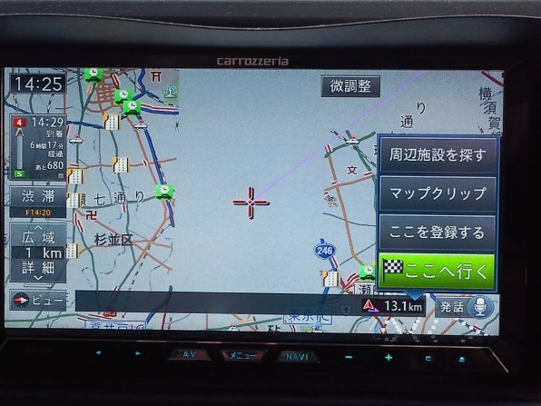 パイオニア サイバーナビ AVIC-ZH07 価格比較 - 価格.com