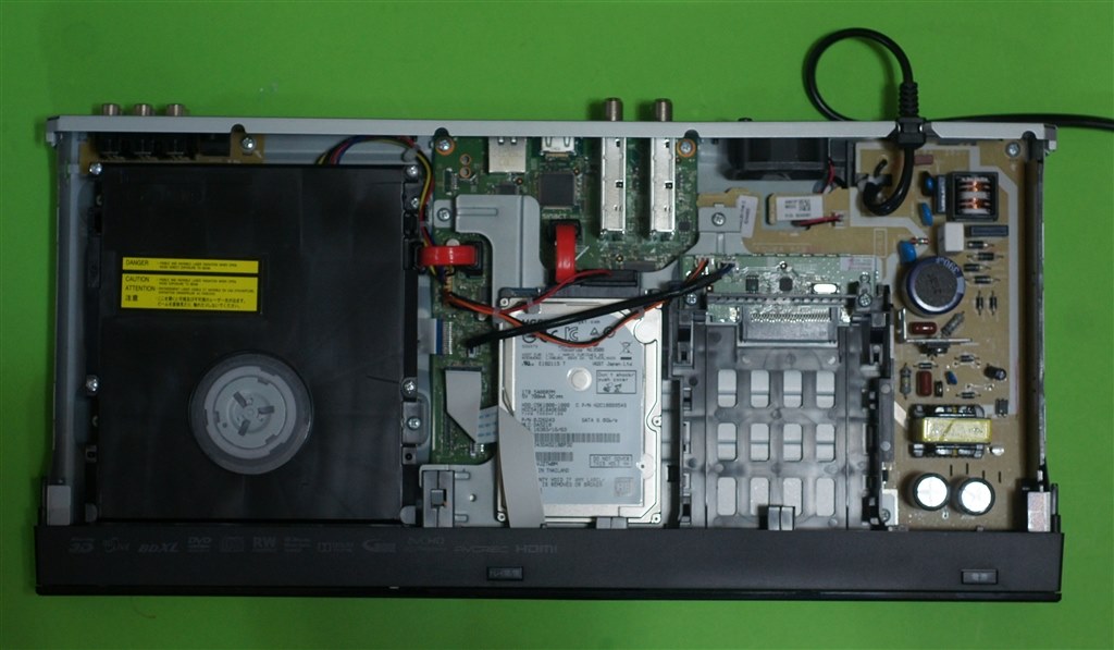 使ってみての感想』 マクセル アイヴィブルー BIV-R1021 のクチコミ