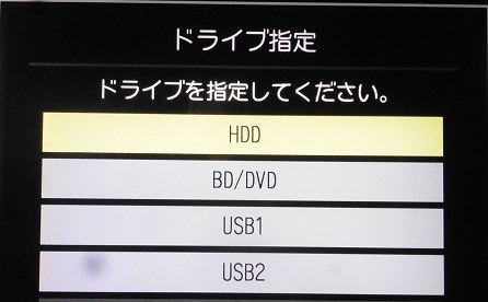 TVS REGZA REGZAブルーレイ DBR-T1010 価格比較 - 価格.com