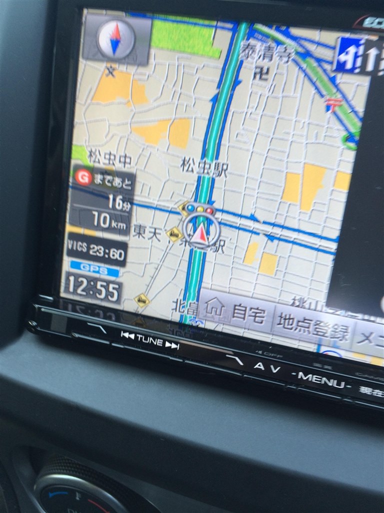 VICSの時刻表示がおかしい』 イクリプス AVN-Z03i のクチコミ掲示板