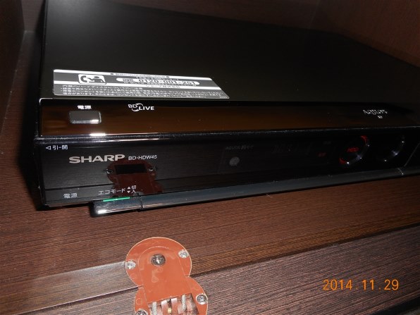 シャープ AQUOSブルーレイ BD-W1600投稿画像・動画 - 価格.com