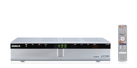 パナソニック ブルーレイディーガ DMR-BRS500投稿画像・動画 - 価格.com