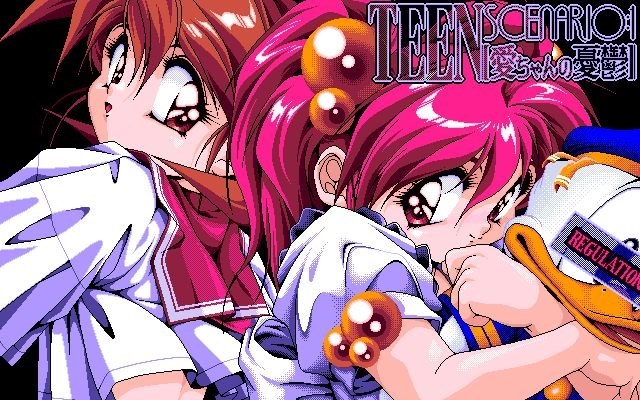 動作OK】NEC PC-9821Na12/H8(Win98SE)画面きれいです 動作OK】NEC PC