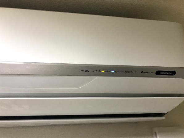 パナソニック CS-805CXR2 価格比較 - 価格.com