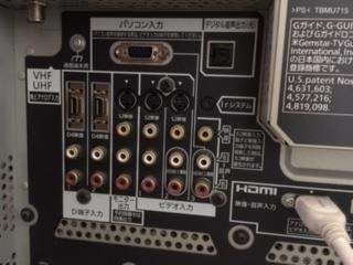 パナソニック ブルーレイディーガ DMR-BRS530投稿画像・動画 - 価格.com