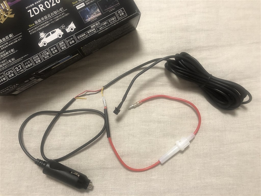 駐車監視機能について。』 コムテック ZDR026 のクチコミ掲示板 - 価格.com