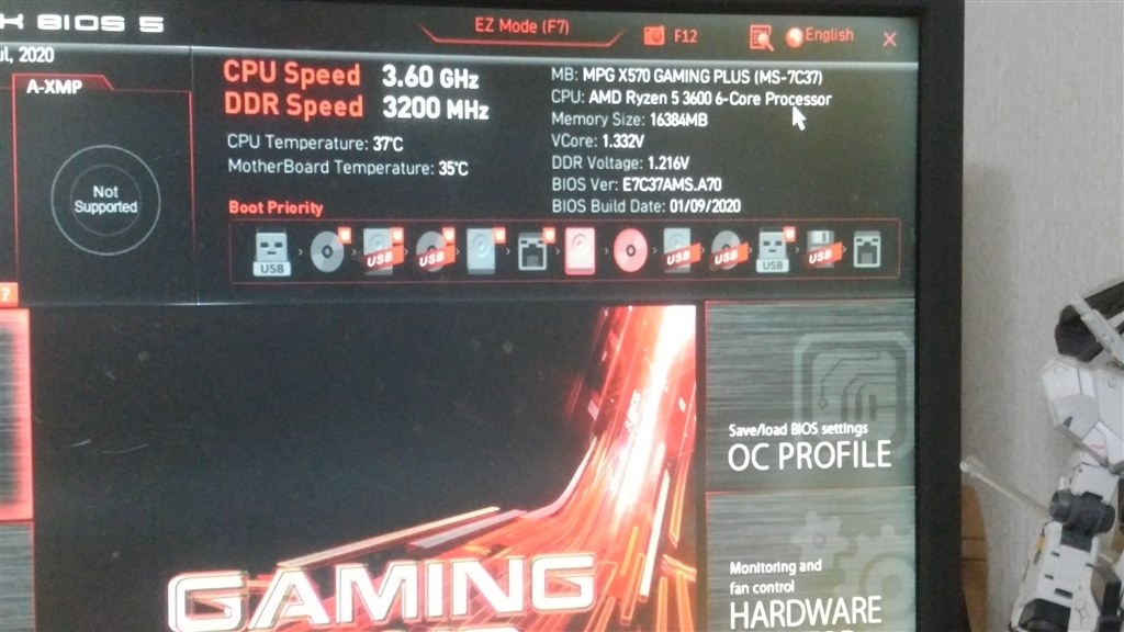 windows10のインストールが出来ません。原因はマザーかCPU?』 MSI MPG
